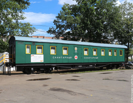 Вагон-музей, посвященный истории военно-санитарного поезда № 312, прибудет завтра на вокзал Вологды