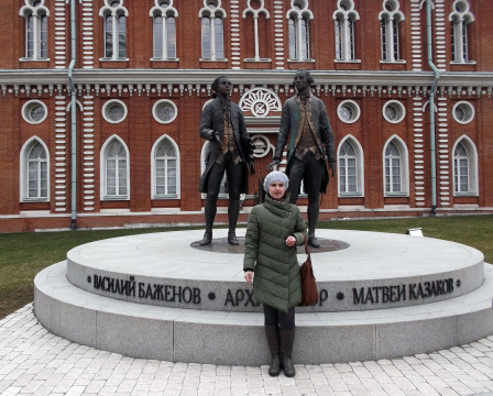 Сотрудница Белозерского краеведческого музея приняла участие в программе повышения квалификации в Москве
