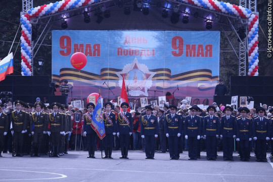 Празднование Дня Победы в Вологде