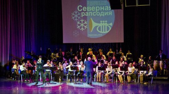 Международный конкурс исполнителей на духовых и ударных инструментах «Северная рапсодия» открылся в Череповце