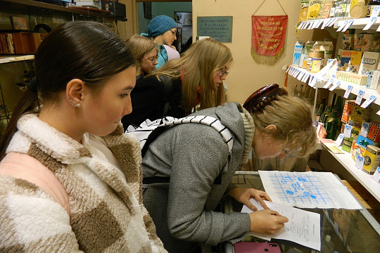 Принять участие в квест-игре «Моя Вологодчина» предлагает старшеклассникам и студентам Юношеский центр