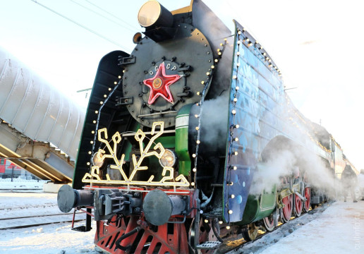 Поезд Деда Мороза этой зимой проедет более 32 тысяч километров