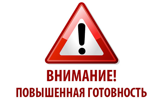 С 17 марта на территории Вологодской области запрещены массовые мероприятия свыше 500 человек. Туристическая выставка «Ворота Севера» переносится