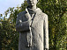 Памятник поэту Николаю Рубцову