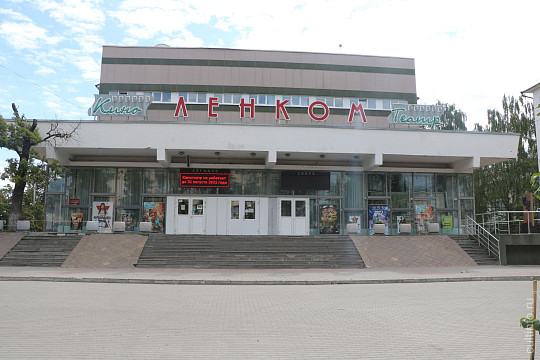 Проект нового киноконцертного зала в Вологде готовит московская компания по созданию кинотеатров