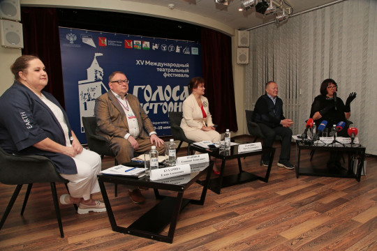 В Вологде сегодня стартует XV Международный театральный фестиваль «Голоса истории»
