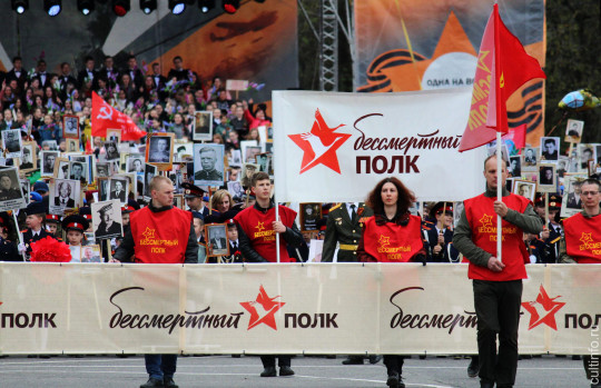 Вологодская область проведет акцию «Бессмертный полк» даже в режиме самоизоляции