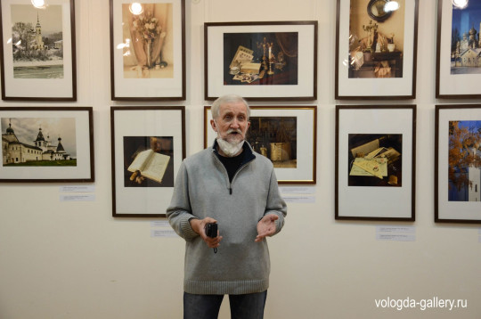 Фотохудожник Александр Смирнов встретится с вологжанами в картинной галерее