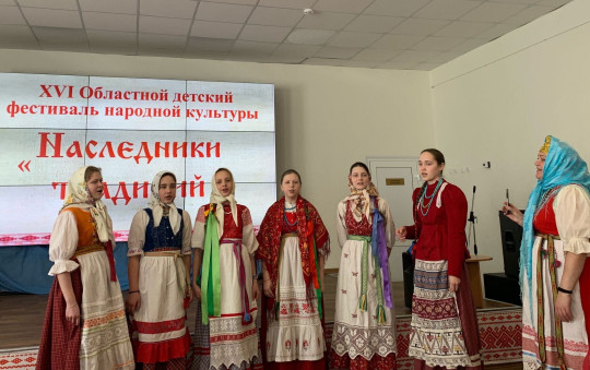 100 вологодских школьников участвуют в очном этапе областного фестиваля «Наследники традиций»