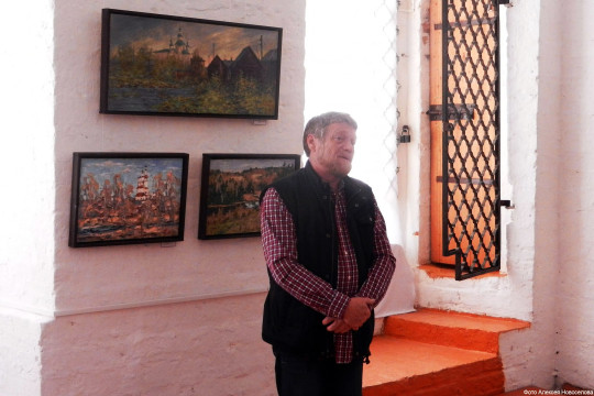 Выставка вологодского художника Валерия Попова «Тотьма в сердце моём» открылась в тотемском Музее церковной старины