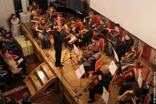 Камерный оркестр под управлением Александра Лоскутова отметил 25-летие творческой деятельности