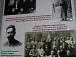 Выставка архивных документов «”Красный Север”: столетие в лицах»