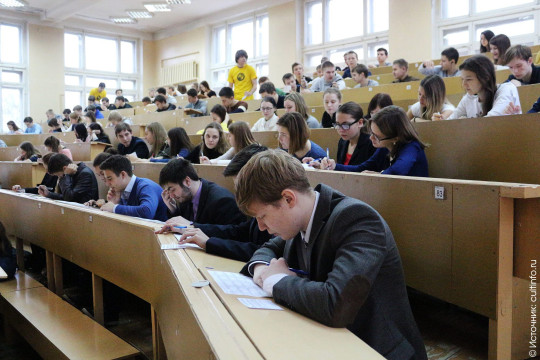 Вологодский государственный университет приглашает на День открытых дверей