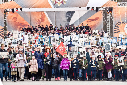 Программа праздничных мероприятий в Вологодской области, посвященных 73-й годовщине Победы в Великой Отечественной войне