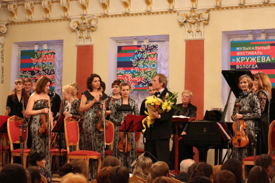 Заключительный концерт фестиваля «Кружева», 2013