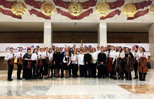 Оркестр Череповецкого училища искусств выступил в Кремлевском дворце
