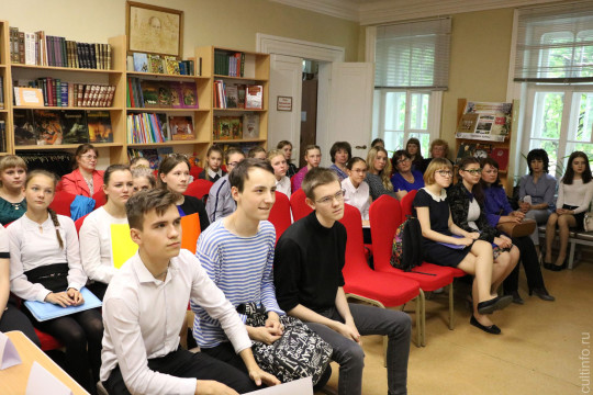 Финал ХI Кирилло-Мефодиевских чтений состоится в Вологодской областной детской библиотеке