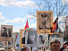 Спустя три года на Вологодчине вновь прошли Парад Победы и шествие Бессмертного полка