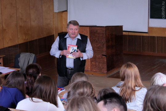 Леонид Вересов представит вологжанам книгу «Письмо другу» – литературную реконструкцию идеи Николая Рубцова