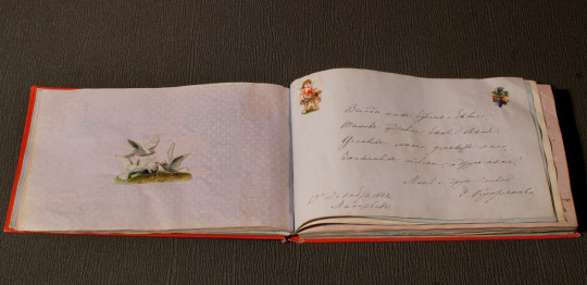 В Вологодском музее-заповеднике раскроют «Секреты старого дневника»