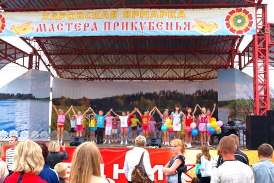 XIII районная выставка-ярмарка «Мастера Прикубенья»  пройдет в Харовске 1 августа