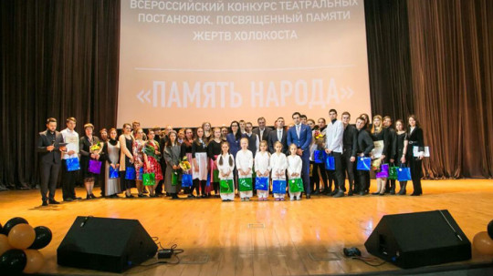 Творческие коллективы Вологодчины могут принять участие в театральном конкурсе «Память народа»