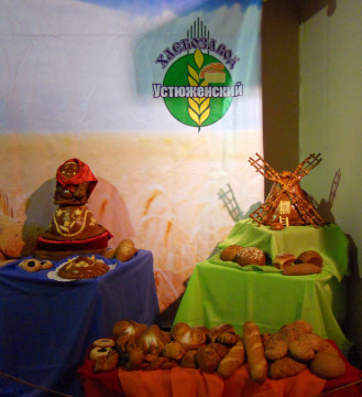 Выставка «Хлеб всему голова!»