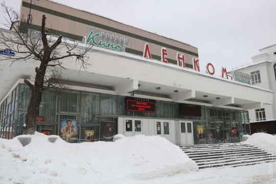 Посетить кинотеатры в Вологде и Череповце можно по «Пушкинской карте»