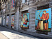 Репродукции шедевров художника Генриха Асафова появились на окнах деревянного дома на улице Чернышевского, 54.