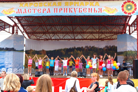 День города Харовска, 2 августа 2014 года, ярмарка «Мастера Прикубенья»