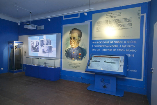 Музей Евгения Преображенского в понедельник можно посетить бесплатно