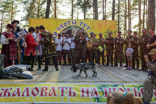 Праздник «Для охоты тут рай!» в 17-й раз пройдет в селе Зубово Белозерского района