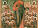 Отреставрированная икона «Спас Смоленский с Вологодскими святыми»