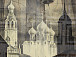 Едемский В. У. Кремлевская площадь в Вологде. Из серии «Старая Вологда». 1989