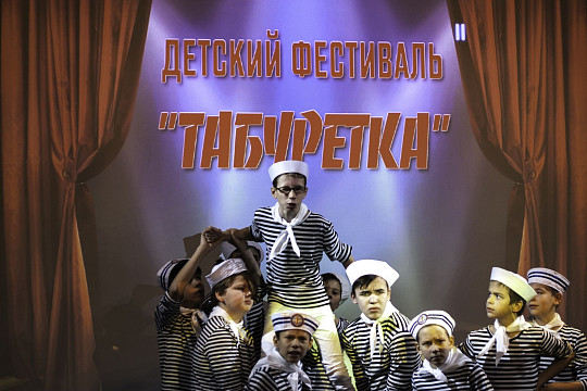 Детские театральные коллективы Вологодчины могут принять участие во Всероссийском фестивале «Табуретка»
