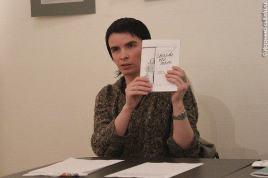 Презентация книги Натальи Мелехиной пройдет в книжном магазине