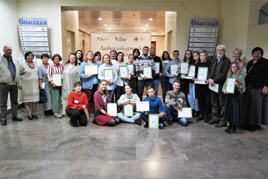 Начинающие вологодские прозаики получат стипендию Министерства культуры РФ на издание своих первых книг