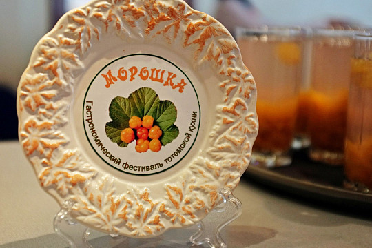 Более 70 тысяч просмотров собрал VI гастрономический фестиваль северорусской кухни «Морошка»