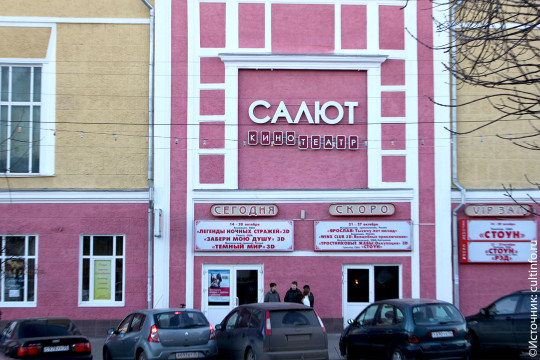 Вологодскому Камерному драматическому театру предложили занять второй этаж здания кинотеатра «Салют»