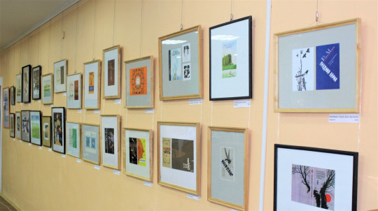 Выставка Эдуарда Фролова «Графика. Дизайн книги» открылась в спецбиблиотеке
