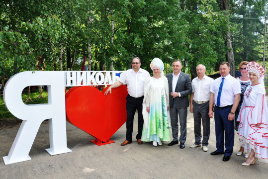 Во время Ильинской ярмарки в Никольске открыли арт-объект «Я люблю...»
