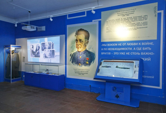 В День Победы можно бесплатно посетить Музей Евгения Преображенского в Кириллове