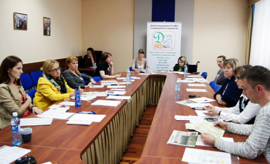 Вологодский «Дом НКО» проведет конференцию для организаций, занимающихся социальной адаптацией инвалидов