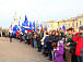 Центральным событием 4 ноября стала Всероссийская акция «Один гимн – одна Россия»