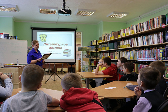 «МЕГАигры» проводит Грязовецкая детская библиотека