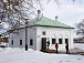 Дом-музей Петра I. Фото ВГМЗ