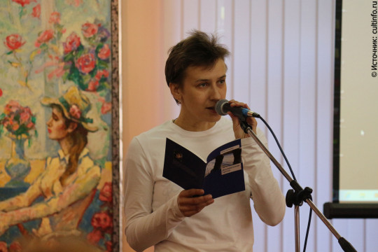 О том, как живет Вологодское отделение Союза российских писателей, рассказала его прекрасная половина на встрече Клуба любителей искусства