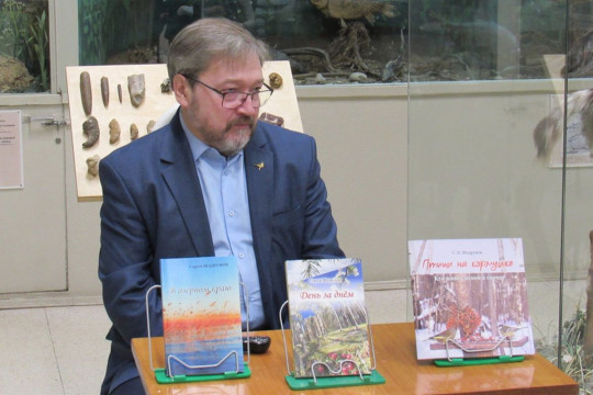 Натуралист и педагог Сергей Шадрунов представит вологжанам новую книгу