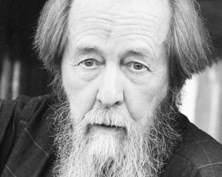 Вологодская областная библиотека объявила конкурс эссе, посвященный юбилею Александра Солженицына