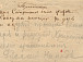 Рукописная листовка черносотенцев.Фото Вологодского музея-заповедника